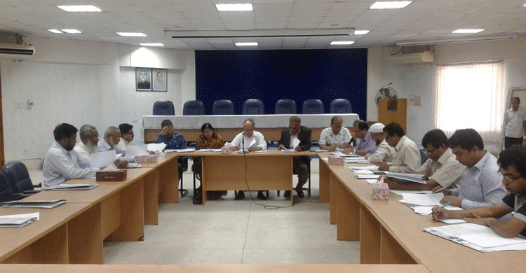 UGC approves Tk 3390 cr budget for public universities