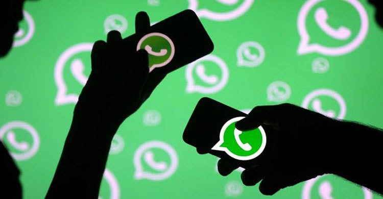 যে ফোনগুলোতে হোয়াটসঅ্যাপ চলবে না!