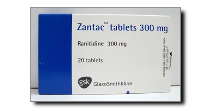 বাংলাদেশে রেনিটিডিন বিক্রি নিষিদ্ধ
