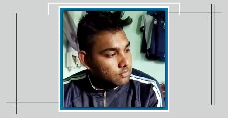 ঈশ্বরদীতে ভুয়া পুলিশ সদস্য আটক