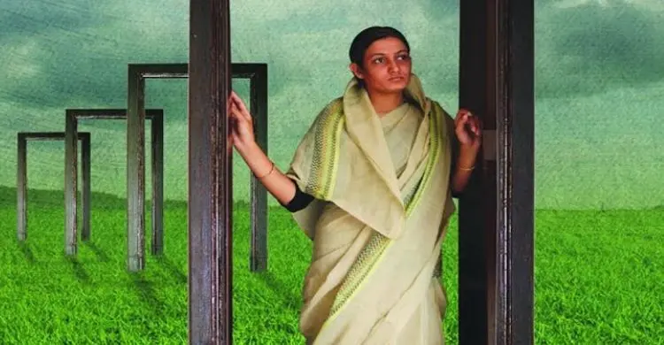 সুতপার ঠিকানার ওয়েবসাইট