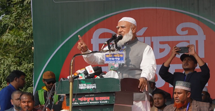 উত্তরবঙ্গ গরীব নয়, গরীব করে রাখা হয়েছে: জামায়াত আমির