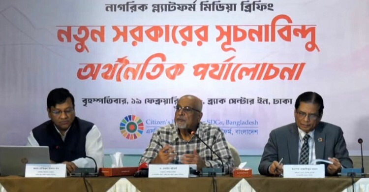 আর্থিক সক্ষমতা অনুযায়ী নির্বাচনি প্রতিশ্রুতি বাস্তবায়নের পরামর্শ