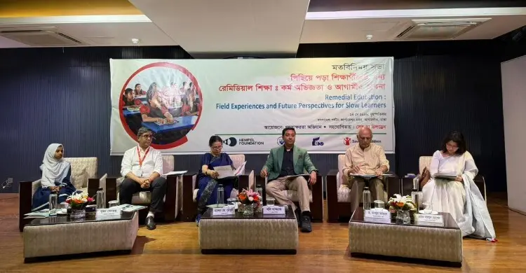 প্রাথমিকের অর্ধেক শিক্ষার্থীই মৌলিক দক্ষতায় পিছিয়ে: ববি হাজ্জাজ