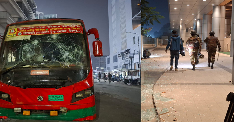 বিটিআরসি ভবনে মোবাইল ফোন ব্যবসায়ীদের ভাঙচুর, আটক ৫