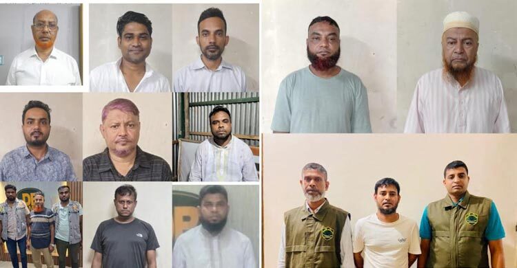 ঢাকায় আওয়ামী লীগের আরও ১২ নেতাকর্মী গ্রেফতার