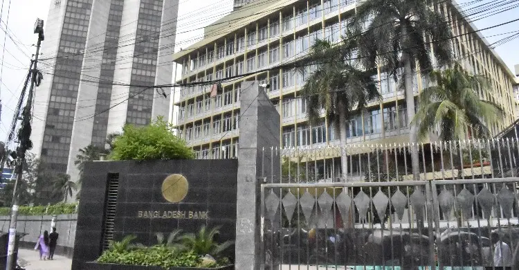 সরকারি ট্রেজারি বিল, বন্ডসহ আর্থিক লেনদেনে নতুন সময়সূচি