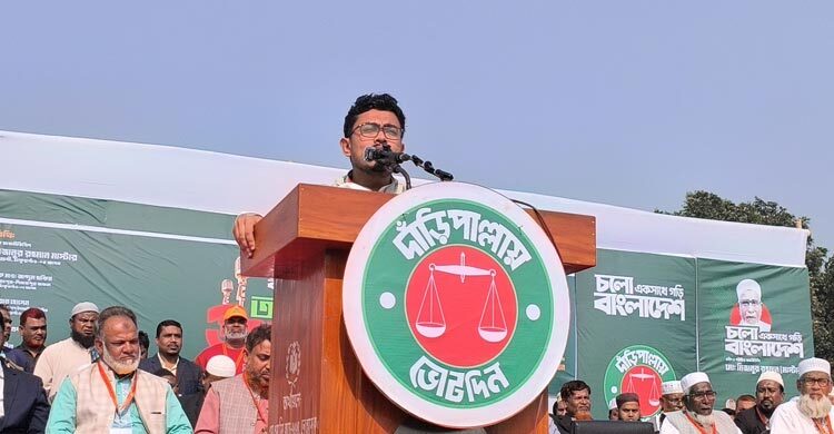 লন্ডন-দিল্লি আর পিন্ডিতে বসে কোনো রাজনীতি চলবে না: সাদিক কায়েম