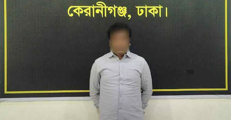 বৈষম্যবিরোধী আন্দোলনে অপু নিহত, আত্মগোপনে থাকা আসামি গ্রেফতার