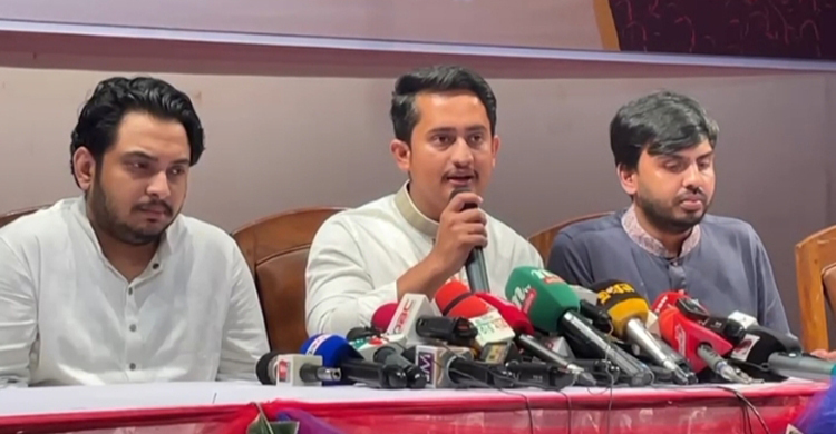 বিএনপি-জামায়াত এককভাবে দেশের নেতৃত্ব দিতে পারবে না