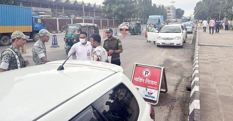 শাহজালাল বিমানবন্দর এলাকায় অভিযান, অবৈধ পার্কিং-দোকানে জরিমানা