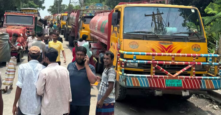 বিএনপি নেতাদের নামে চাঁদা দাবির অভিযোগ, মহাসড়ক অবরোধ