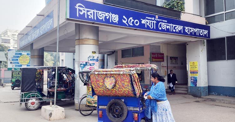 সিরাজগঞ্জে নেই জলাতঙ্কের টিকা, বাড়ছে মৃত্যুঝুঁকি