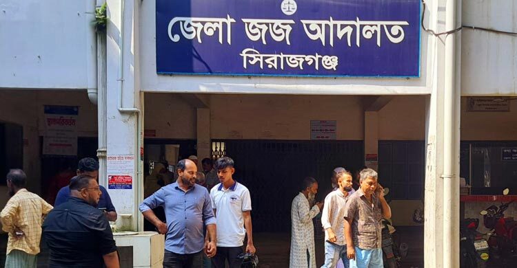 সিরাজগঞ্জে স্ত্রী হত্যায় স্বামীর যাবজ্জীবন