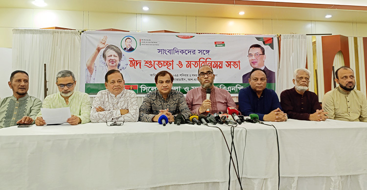 বিএনপির নাম ভাঙিয়ে অনৈতিক কর্মকাণ্ডে লিপ্ত হলে ব্যবস্থা