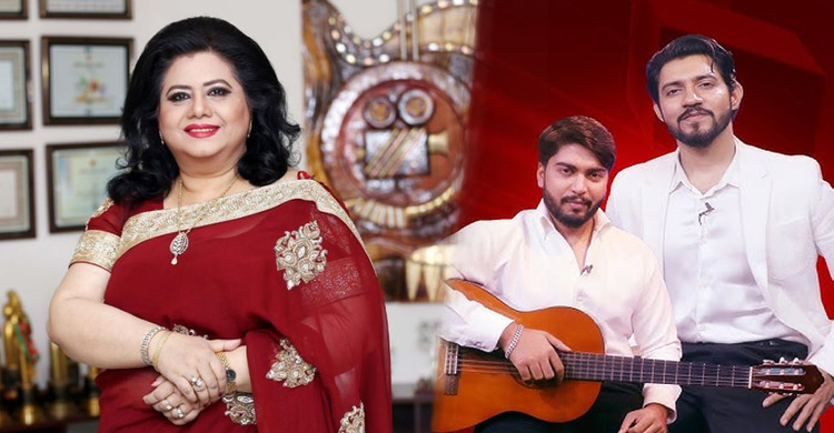 ‘রুনা লায়লা’র প্রতি শ্রদ্ধা জানিয়ে গান গাইলেন রোমিও ব্রাদার্স