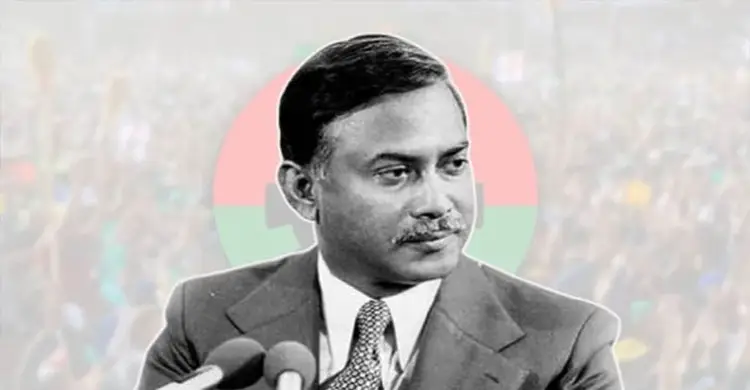 শহীদ রাষ্ট্রপতি জিয়াউর রহমানের ৯০তম জন্মবার্ষিকী আজ