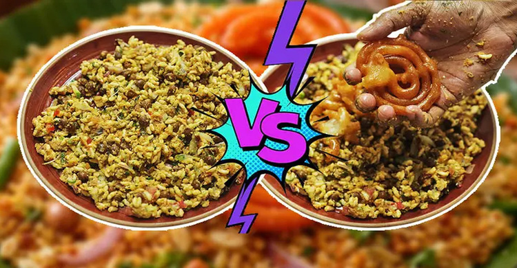 ইফতারে মুড়িতে জিলাপির বিতর্ক, ছোলা মুড়ির সঙ্গে জিলাপি