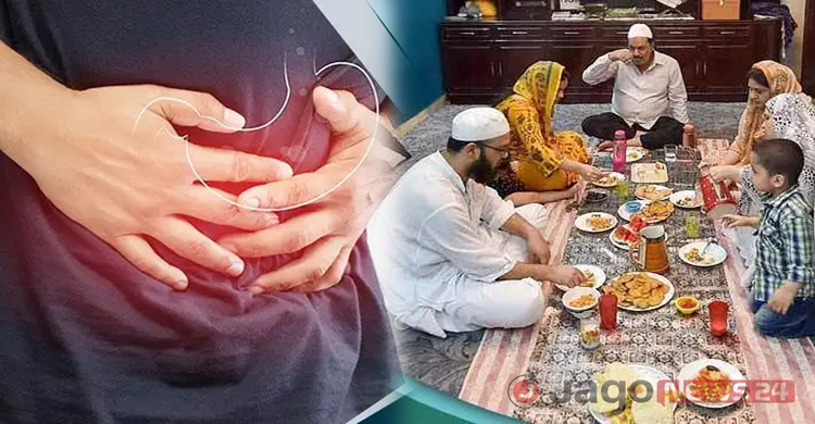 রোজায় সুস্থ থাকতে গ্যাস্ট্রিক ও আলসার রোগীরা যেসব নিয়ম মেনে চলবেন