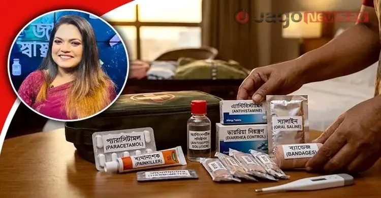 ভ্রমণের সময় অবশ্যই সঙ্গে রাখবেন যেসব ওষুধ