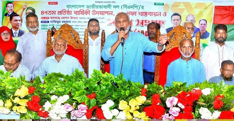 নির্বাচন বানচালের ষড়যন্ত্রকারীরা গণতন্ত্রের শত্রু: এরশাদ উল্লাহ