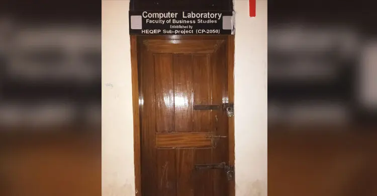 বেরোবিতে ৭৫ লাখ টাকা ব্যয়ে নির্মিত কম্পিউটার ল্যাব ছয় বছর ধরে তালাবদ্ধ