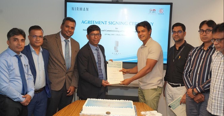 ৩৬ তলা ‘মিরাই’ ভবনে হাই-স্পিড এলিভেটর দেবে আরএফএল