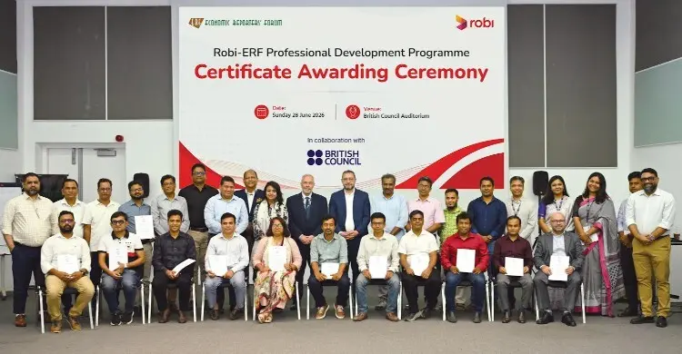 বাংলাদেশের অর্থনৈতিক স্বচ্ছতা নিশ্চিতে সাংবাদিকরা ভূমিকা রাখতে পারেন
