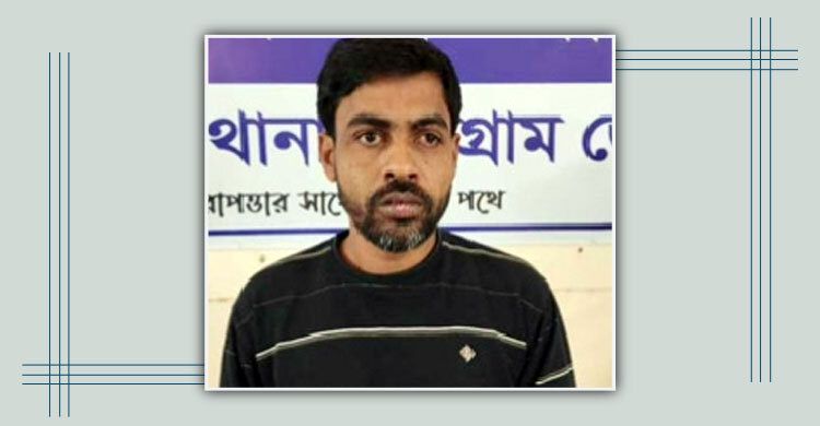 চট্টগ্রামে সাজাপ্রাপ্ত আসামি গ্রেফতার