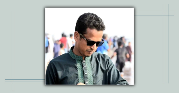 আমজাদ হোসেনের কবিতা: চেতনার একুশ