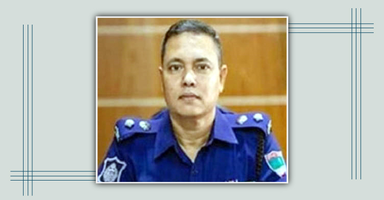 হবিগঞ্জের সাবেক এসপিসহ ৭৫ জনের নামে মামলা