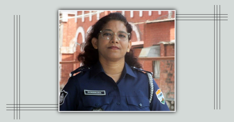 বিসিএসের ফরম জমা দিতে গিয়ে পুলিশে চাকরি পান এসআই রুনা