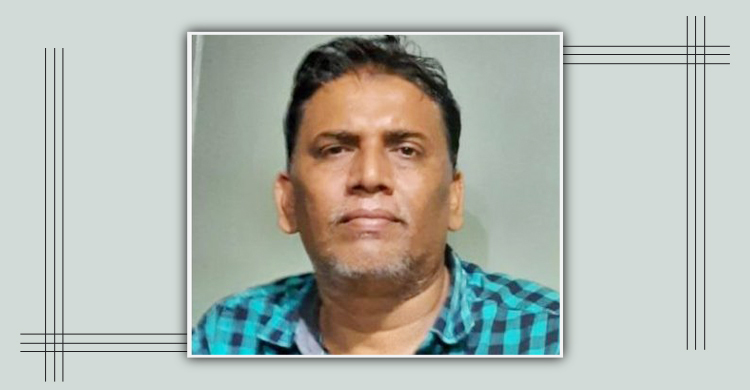 প্রশ্নফাঁসের হোতা মুন্নুর ৬ তলা বাড়িসহ জমি জব্দ