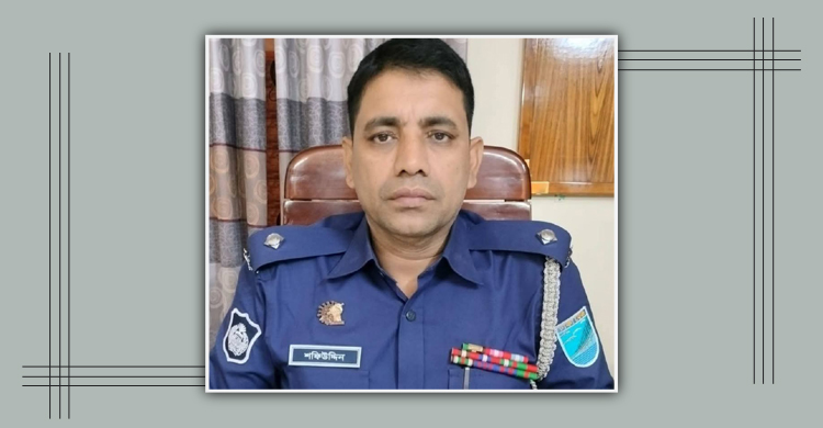 ঘুস বাণিজ্যের অভিযোগে কাশিয়ানী থানার ওসি ক্লোজড