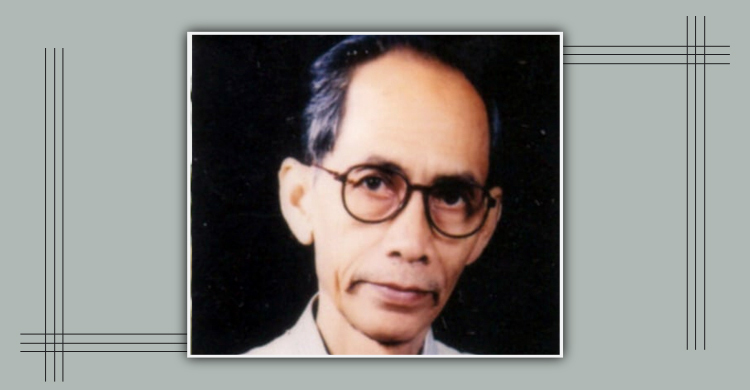 মারা গেছেন রম্যলেখক সত্যব্রত বড়ুয়া