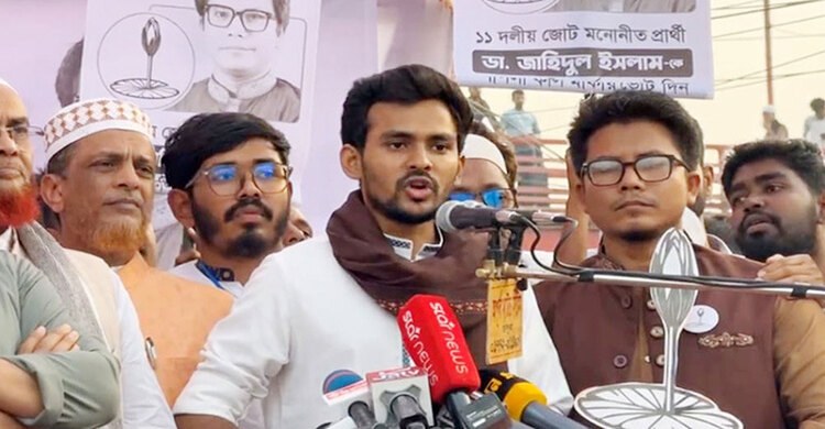 ভোটের মাধ্যমে দেশের আগামীর রূপরেখা নির্ধারিত হবে: আসিফ মাহমুদ