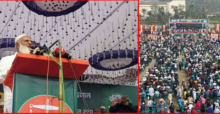 যারা রেজাউল করিমকে হত্যা করেছে, তাদের জন্য এটি নতুন না: জামায়াত আমির