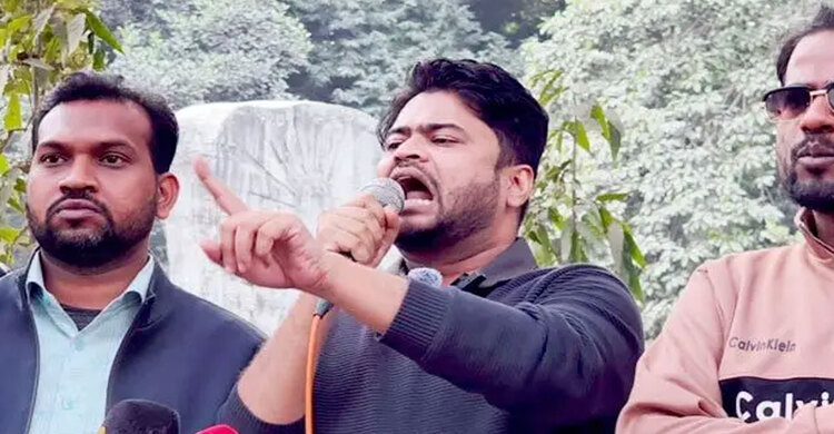 দেশের ৯ কোটি নারী জাতিকে অসম্মান করেছেন জামায়াতের আমির