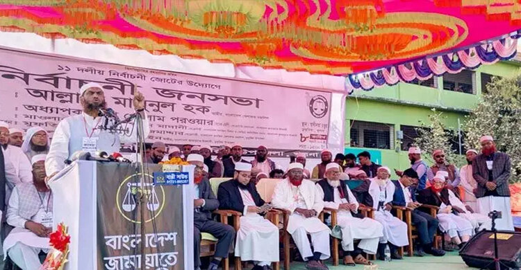 পুরোনো দুর্নীতির ভূত ফের সক্রিয় হওয়ার চেষ্টা করছে: মামুনুল হক