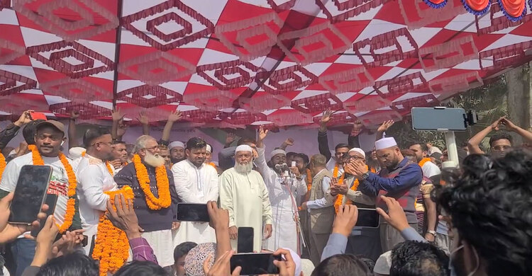 জামায়াতে যোগ দিলেন বিএনপির ৩৫০ জন