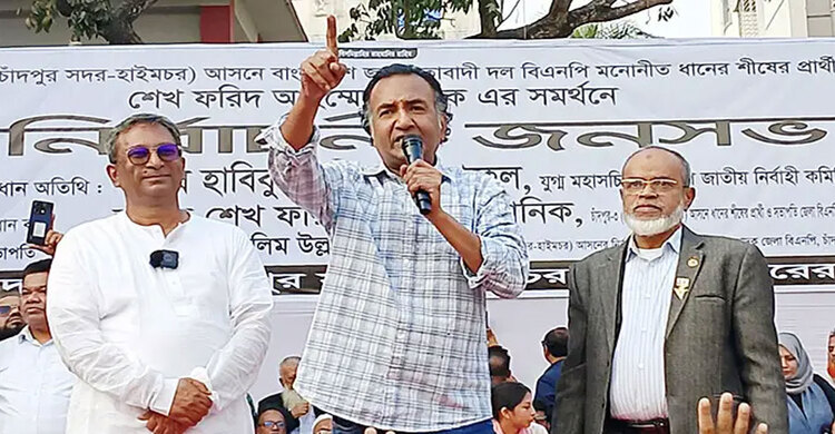 হাসিনার মতো মানুষ হত্যা করে বিএনপি ক্ষমতায় থাকবে না