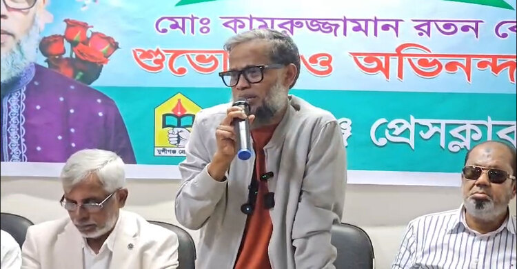 অন্যায় ও অনিয়মের বিরুদ্ধে গণমাধ্যম কর্মীদের সোচ্চার থাকার আহ্বান জানালেন এমপি রতন