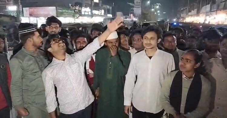 আ.লীগের মিছিলের প্রতিবাদে বৈষম্যবিরোধী ছাত্রদের বিক্ষোভ
