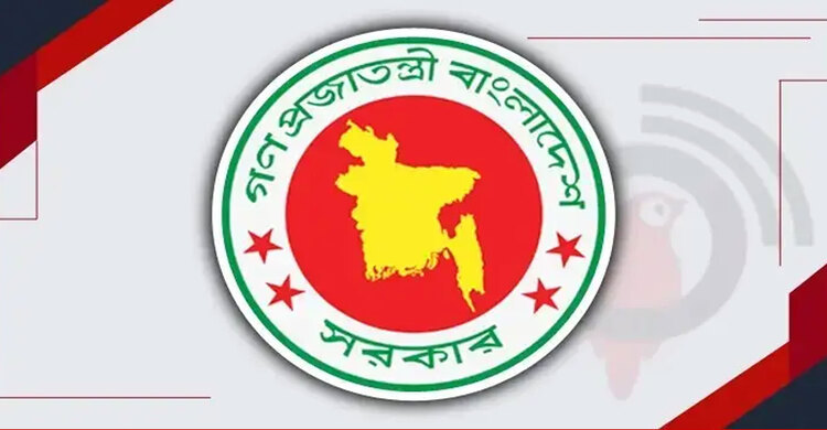 ৪২ জেলা পরিষদে নতুন প্রশাসক নিয়োগ