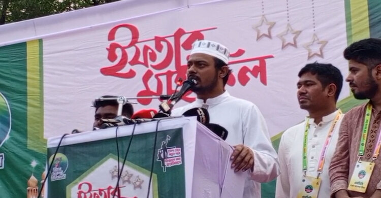 আগে চলতো হাসিনার কেরামতি, এখন চলে আল্লামা তারেক রহমানের