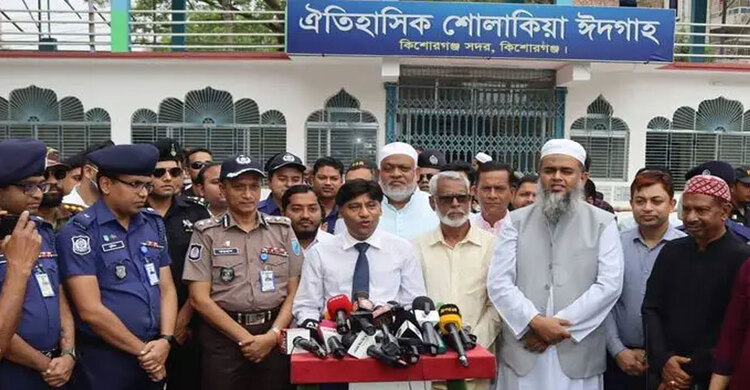 প্রস্তুত ঐতিহাসিক কিশোরগঞ্জের শোলাকিয়া ময়দান, ঈদের জামাত সকাল ১০টায়