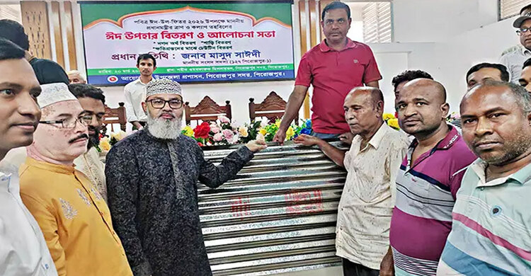 বিএনপির সঙ্গে মতপার্থক্য থাকবে, তবে উন্নয়নে নয়: মাসুদ সাঈদী