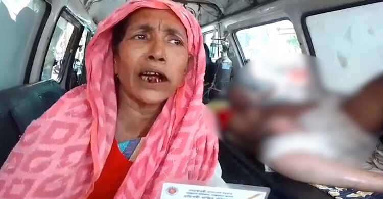 প্রতিবন্ধীর শরীরে গরম পানি ঢালার অভিযোগ আওয়ামী লীগ নেতার বিরুদ্ধে