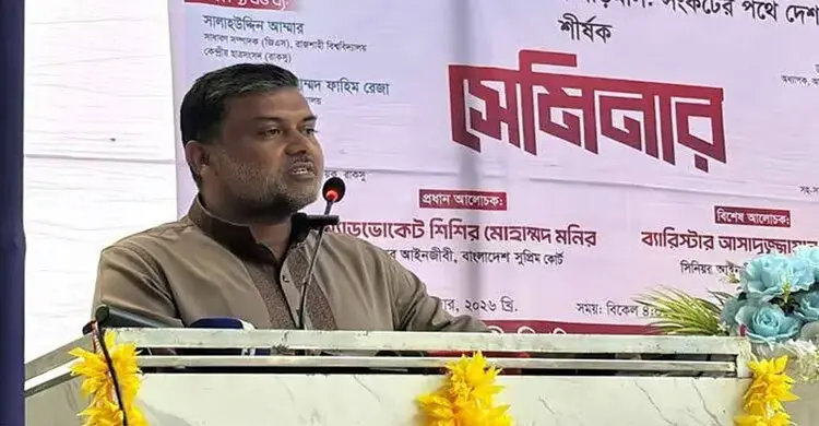 ক্ষমতায় এসে বিএনপি ১৮০ ডিগ্রি অ্যাঙ্গেলে পল্টি মেরেছে: শিশির মনির