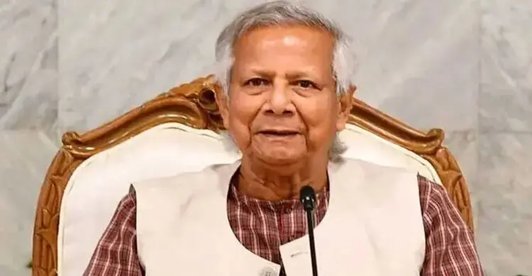ড. ইউনূস সরকারের সার্বিক কাজের অনুসন্ধানে কমিশন গঠন চেয়ে রিট